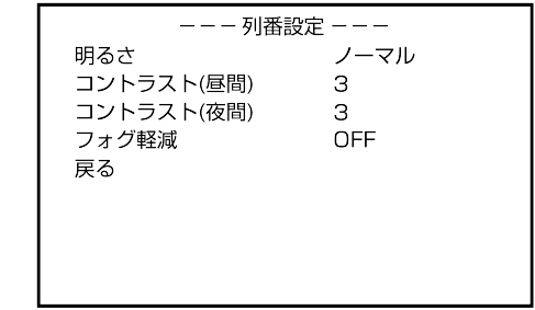 OSD menu_06